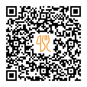 Carte QR de Café Salon De Thé Ar-rayhane