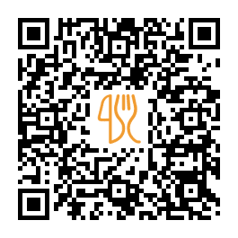 Carte QR de Café Paincake