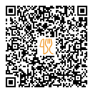 Carte QR de Canela Fina Cafe Heladeria Antiuxixona