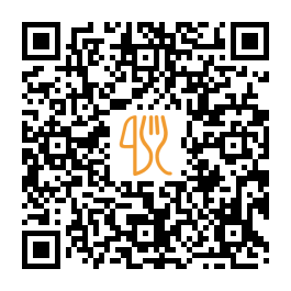 Carte QR de Cigar