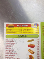 The Crown menu
