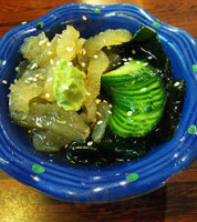 The Globe food