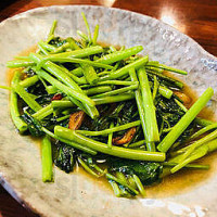 The Globe food