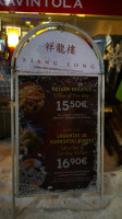 Xiang Long Chinese menu