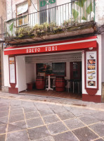 Gallagher's Of Bunratty, outside