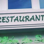 L'olivier Des Sens outside