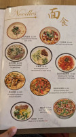 Chang's Noodles menu