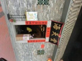 Château De Salettes menu