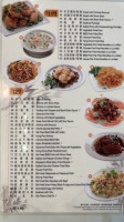 Blue Bar menu