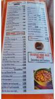 The Gate menu