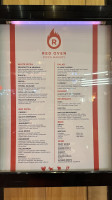 Pizzabakeren menu