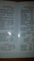 Konya's Gold Turkish Restaurant & Cafe menu