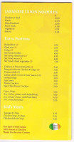 Tango Asian Cuisine menu