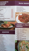 Noark's Oriental Chinese menu