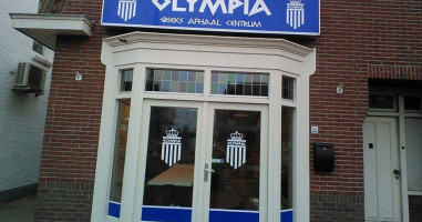 MẸ Oi Restaurant Bar outside