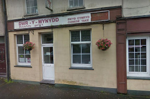 Mountain Water Chinese Takeaway outside