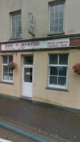 Mountain Water Chinese Takeaway outside