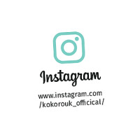 Kokoro logo
