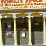 Forest Spice outside