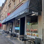 Cafe Tasquinha Minhota outside