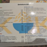 China- Kok menu