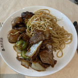 China-palast food