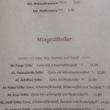 Korfu Der Grieche Am Bach