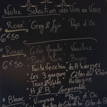 Le Coq Rouge outside