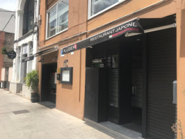 Japones Sakuraya outside