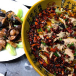 Ju Yuan Xiao Guan outside