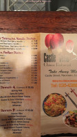 Castle View Chinese menu