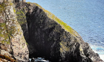 Sliabh Liag Cliff Experience Visitor Centre outside