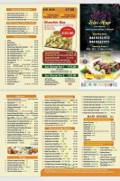 Lotus Garden menu