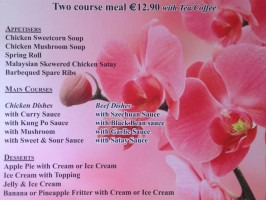 Orchid Garden menu