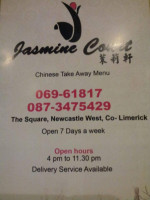 Jasmine Court menu