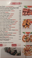 China Inn Chinese Kinnegad menu