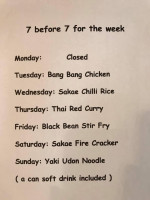 Sakae Asian Street Food menu