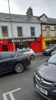 Four Lanterns outside