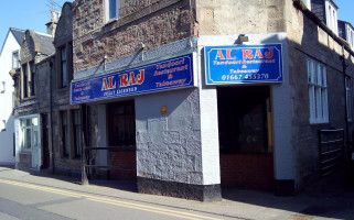 Al Raj Indian outside