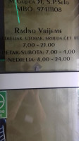 Caffe Noćni Alibi menu