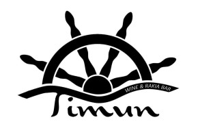 Wine Rakia Timun menu