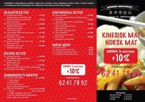 Gråberg menu