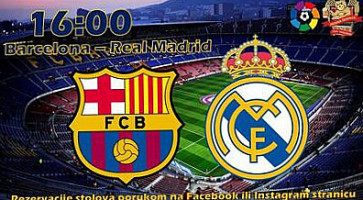 Medina Skrinja Pub logo