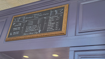 O, La La menu