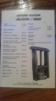Jurova Makina menu