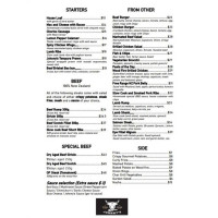 The Lovat Brasserie menu