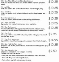 Shipley Golf Club menu