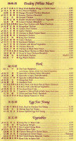 Yu Yue menu