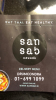 San Sab menu