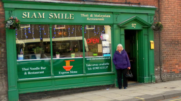Siam Smile outside